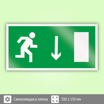 Знак E09 «Указатель двери эвакуационного выхода (правосторонний)» (пленка, 300х150 мм)